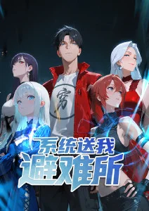国产动画原创IP发展解析